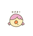 はなでかちゃん。（個別スタンプ：14）