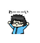 もじゃ男スタンプ(公式)（個別スタンプ：1）