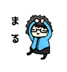 もじゃ男スタンプ(公式)（個別スタンプ：7）
