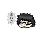 もじゃ男スタンプ(公式)（個別スタンプ：12）