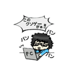 もじゃ男スタンプ(公式)（個別スタンプ：16）