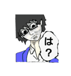 もじゃ男スタンプ(公式)（個別スタンプ：24）