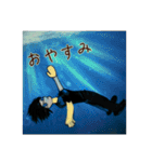 もじゃ男スタンプ(公式)（個別スタンプ：27）