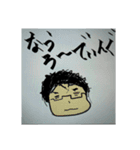 もじゃ男スタンプ(公式)（個別スタンプ：29）