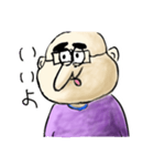 おかちゃん_v1（個別スタンプ：2）