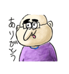 おかちゃん_v1（個別スタンプ：3）