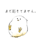 やるきのないとり（個別スタンプ：4）