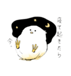 やるきのないとり（個別スタンプ：6）