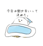 やるきのないとり（個別スタンプ：9）
