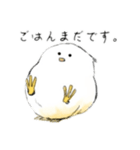 やるきのないとり（個別スタンプ：15）