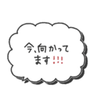 大人シンプル◎手書き吹き出し #2（個別スタンプ：33）