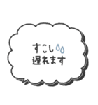 大人シンプル◎手書き吹き出し #2（個別スタンプ：34）