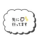 大人シンプル◎手書き吹き出し #2（個別スタンプ：35）