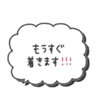 大人シンプル◎手書き吹き出し #2（個別スタンプ：36）