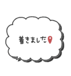 大人シンプル◎手書き吹き出し #2（個別スタンプ：37）