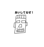 フランケンゴリラ(公式)（個別スタンプ：5）