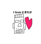 フランケンゴリラ(公式)（個別スタンプ：7）