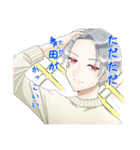 Honey Crown（個別スタンプ：11）