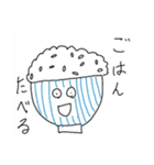 はんぞーの手描きスタンプ 第一弾（個別スタンプ：11）