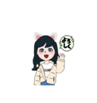 ♡ねこみみ♡LINEアバタースタンプ（個別スタンプ：3）