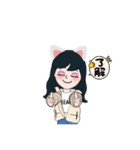 ♡ねこみみ♡LINEアバタースタンプ（個別スタンプ：5）