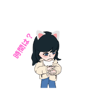 ♡ねこみみ♡LINEアバタースタンプ（個別スタンプ：25）