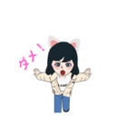 ♡ねこみみ♡LINEアバタースタンプ（個別スタンプ：26）