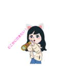 ♡ねこみみ♡LINEアバタースタンプ（個別スタンプ：27）