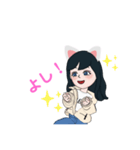 ♡ねこみみ♡LINEアバタースタンプ（個別スタンプ：33）