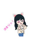 ♡ねこみみ♡LINEアバタースタンプ（個別スタンプ：36）