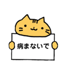 めぐみだいすき！（個別スタンプ：3）