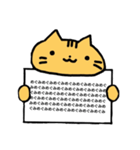 めぐみだいすき！（個別スタンプ：7）