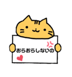めぐみだいすき！（個別スタンプ：9）