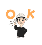 音読くんの挨拶（個別スタンプ：1）