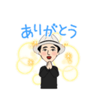 音読くんの挨拶（個別スタンプ：2）