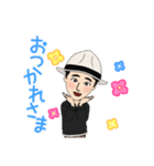 音読くんの挨拶（個別スタンプ：4）