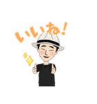音読くんの挨拶（個別スタンプ：8）