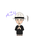 音読くんの挨拶（個別スタンプ：11）
