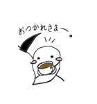 しにがみおばけ（個別スタンプ：5）