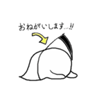 しにがみおばけ（個別スタンプ：7）