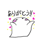 しにがみおばけ（個別スタンプ：8）