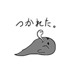 しにがみおばけ（個別スタンプ：21）