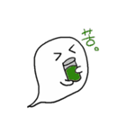 しにがみおばけ（個別スタンプ：26）