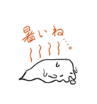 しにがみおばけ（個別スタンプ：27）