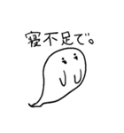 しにがみおばけ（個別スタンプ：34）