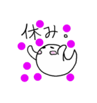 しにがみおばけ（個別スタンプ：35）
