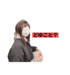 しゃぶしゃぶたべたい（個別スタンプ：3）