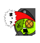 Bzoku ぞんB（個別スタンプ：5）