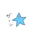 空(宙)物語（個別スタンプ：2）