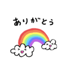 空(宙)物語（個別スタンプ：8）